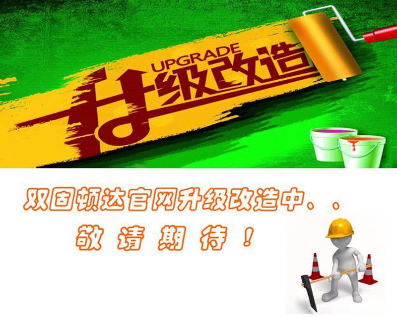 选购APP软件开发服务的全方位指南