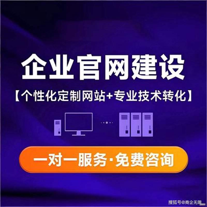 走进微信小程序开发的世界